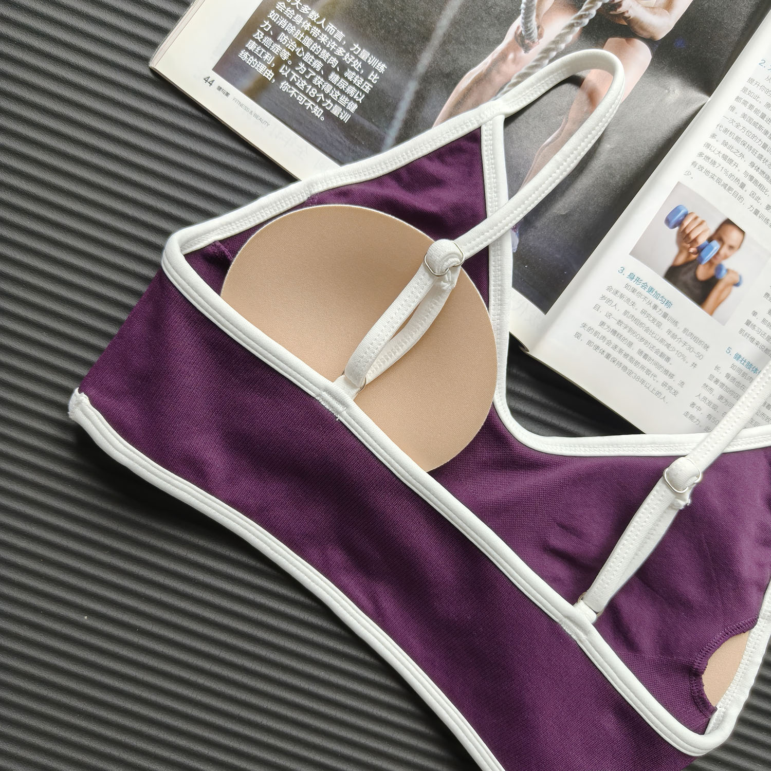 Contrast Color Women's Seamles - Sports Bra High Impact 评论和价格
