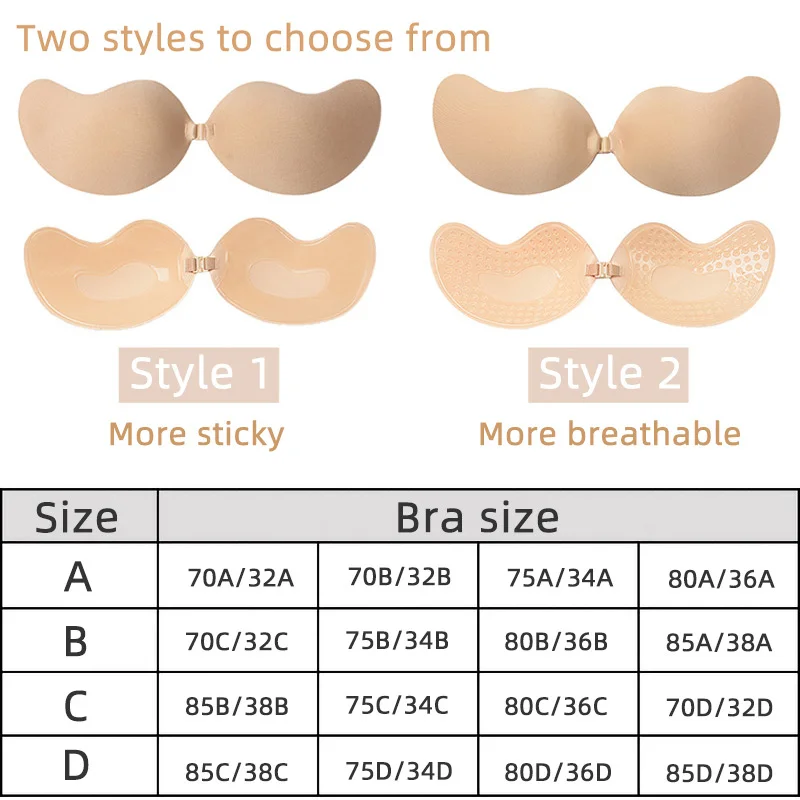 Sexy Women's bra Invisible Pus - Silicone Bra Adhesive 评论和价格