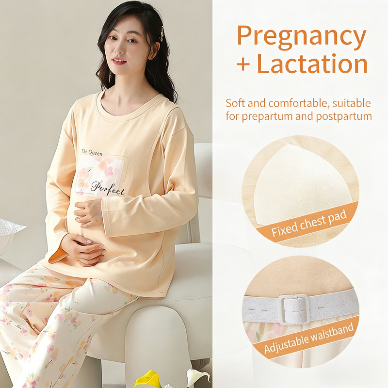 Breast Sleep Maternity Clothes - Nursing Bra Sleep 评论和价格