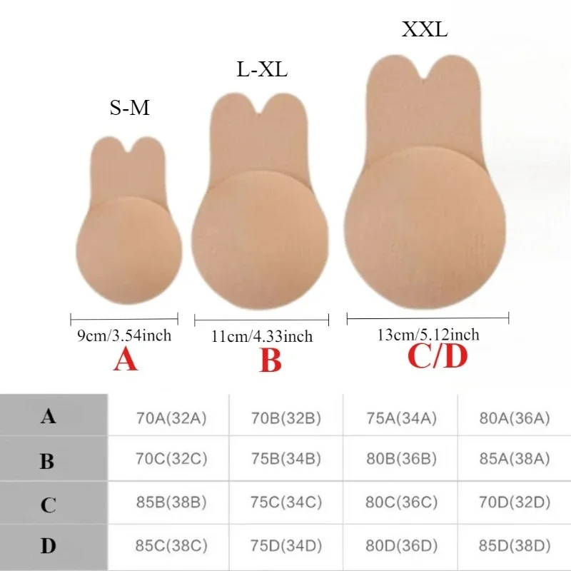 1Pair Self Adhesive Silicone S - Silicone Bra Adhesive 评论和价格