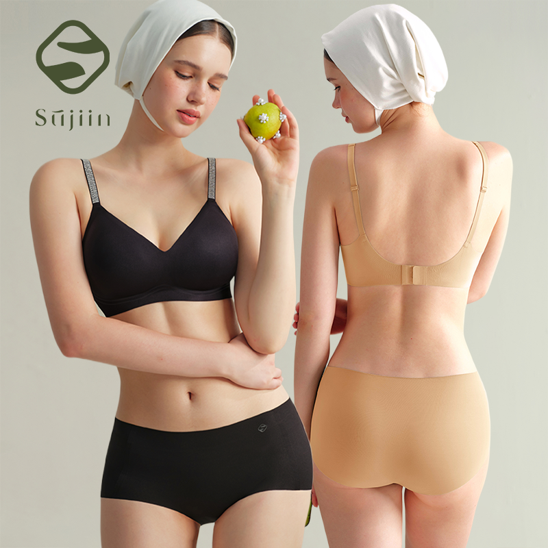SUJIIN Women's Wireless Push U - Bralette Wireless Soft 评论和价格