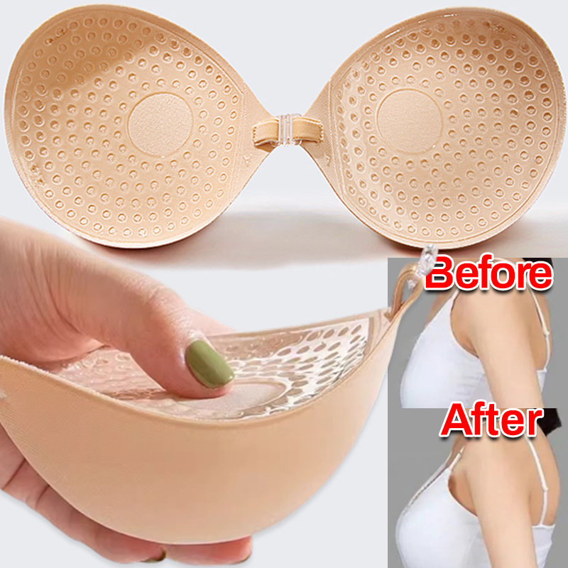 5cm Thick Breathable Adhesive  - Push Up Bra Padded 评论和价格