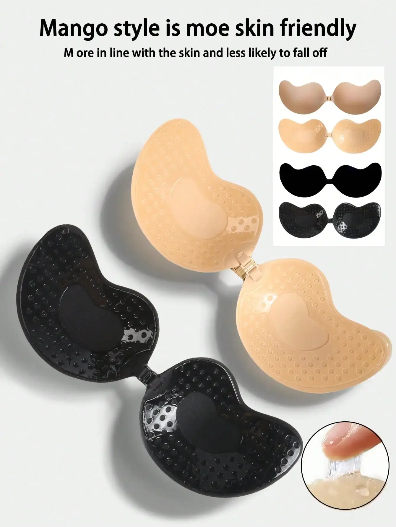 4pcs/Set (2 Black + 2 Nude) St - Silicone Bra Adhesive 评论和价格