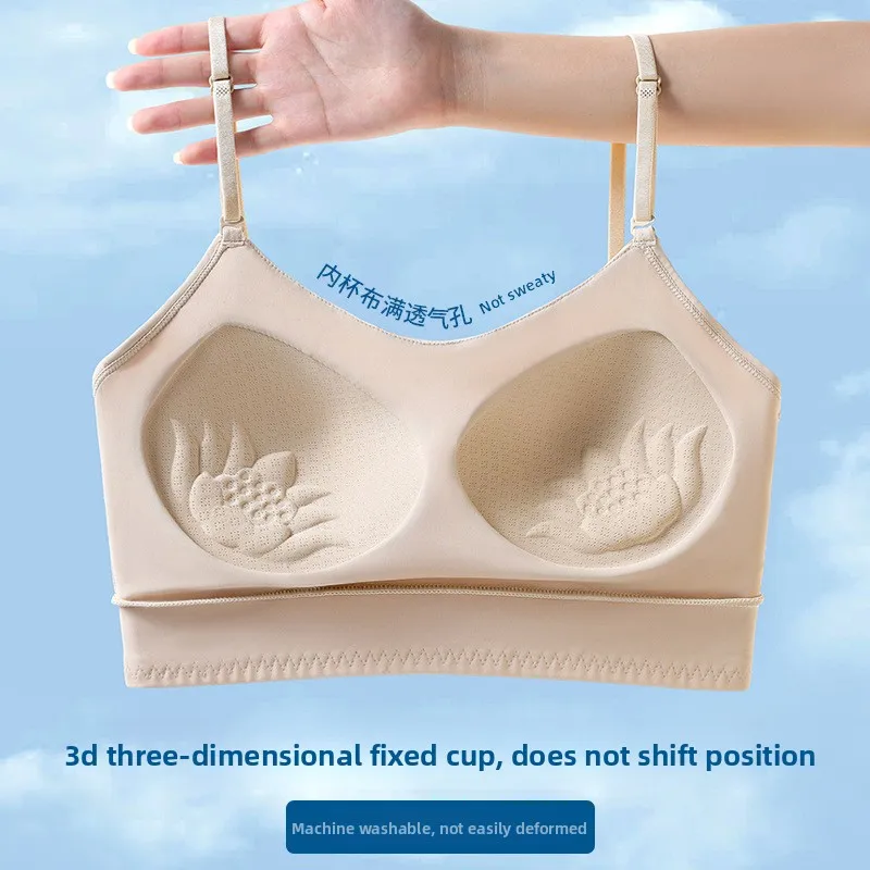 Pregnant Women's Pure Cotton S - Nursing Bra Sleep 评论和价格